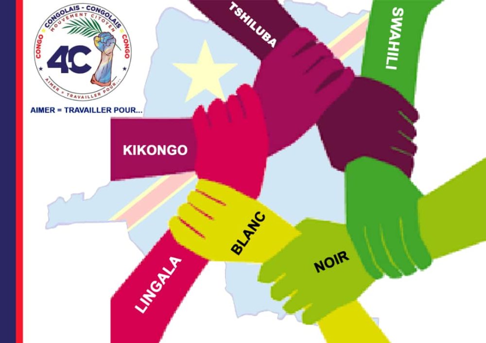 Quatre mains unies portant les noms des quatre langues nationales de la RDC : kikongo, lingala, tshiluba et swahili