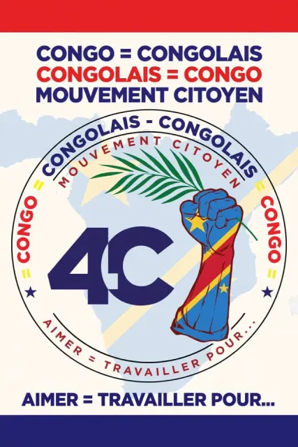 MESSAGE N°005/MC-4C/CN/10/2026 APPEL À L'ÉVEIL DE CONSCIENCE DES #AGENTS ET FONCTIONNAIRES DE L'ÉTAT